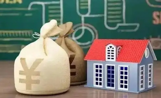 海北离职后能立刻取公积金吗（离职可以立马提取公积金吗）